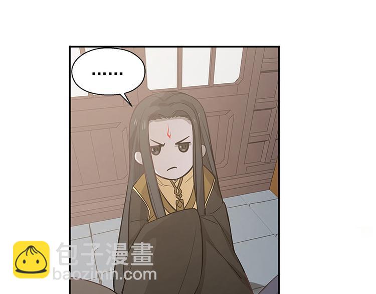 第14话 向金钱低头(1/2)-第14话