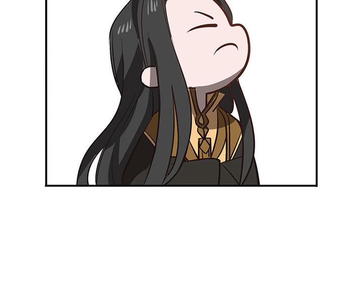 第14话 向金钱低头(1/2)-第14话