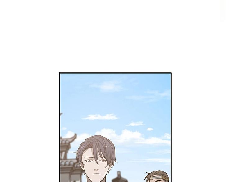 第14话 向金钱低头(1/2)-第14话