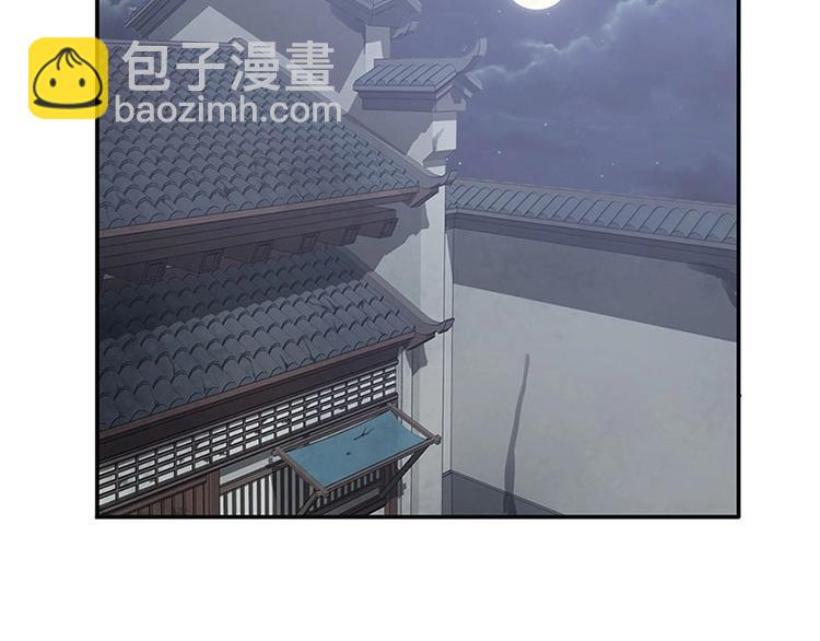 第14话 向金钱低头(1/2)-第14话