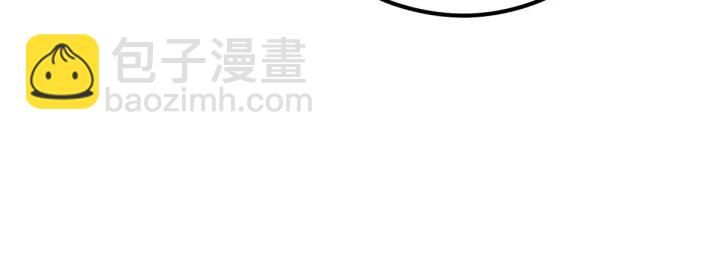 第77话 稀罕之物（下）(1/2)-第118话