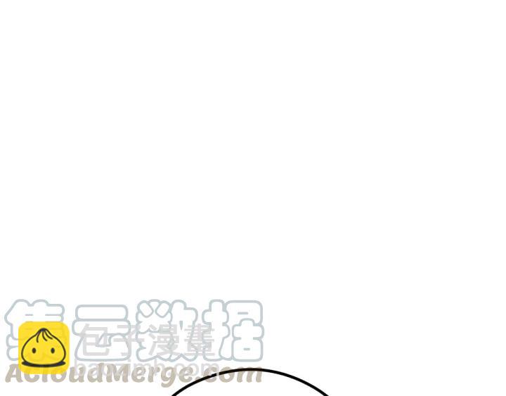 第77话 稀罕之物（下）(1/2)-第118话