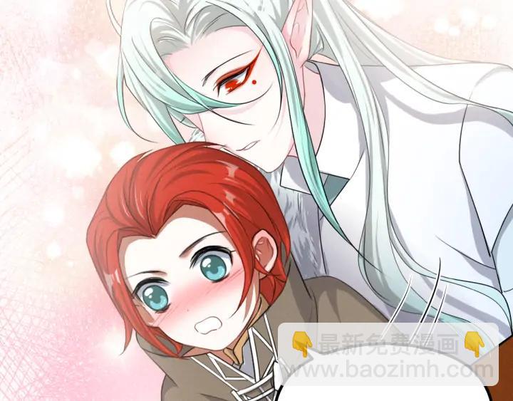 第77话 稀罕之物（下）(1/2)-第118话