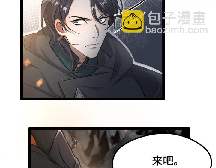 第78话 麒麟肉（下）(1/2)-第120话