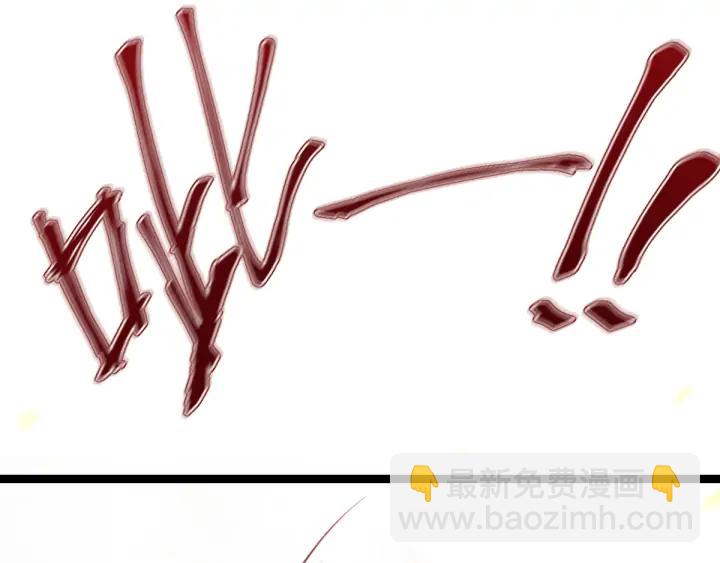 第78话 麒麟肉（下）(1/2)-第120话