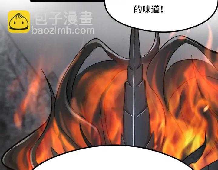 第78话 麒麟肉（下）(1/2)-第120话