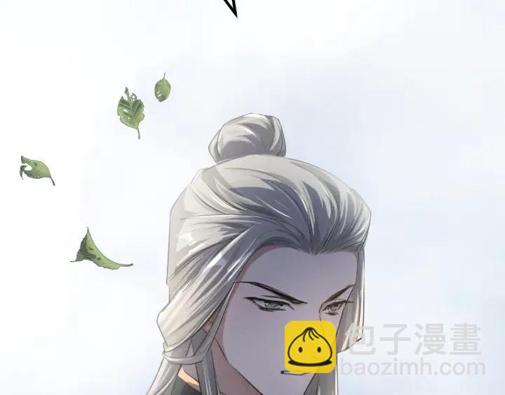 第79话 你的味道（下）(1/3)-第122话