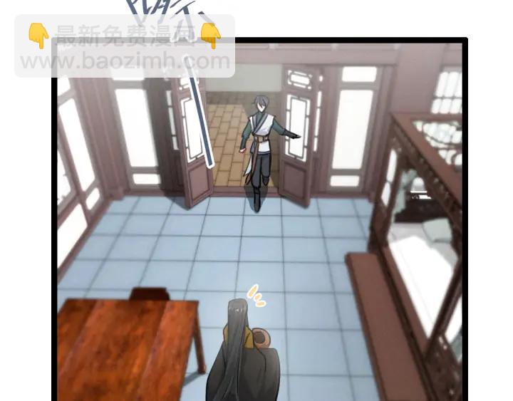 第79话 你的味道（下）(1/3)-第122话