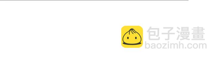 第79话 你的味道（下）(1/3)-第122话