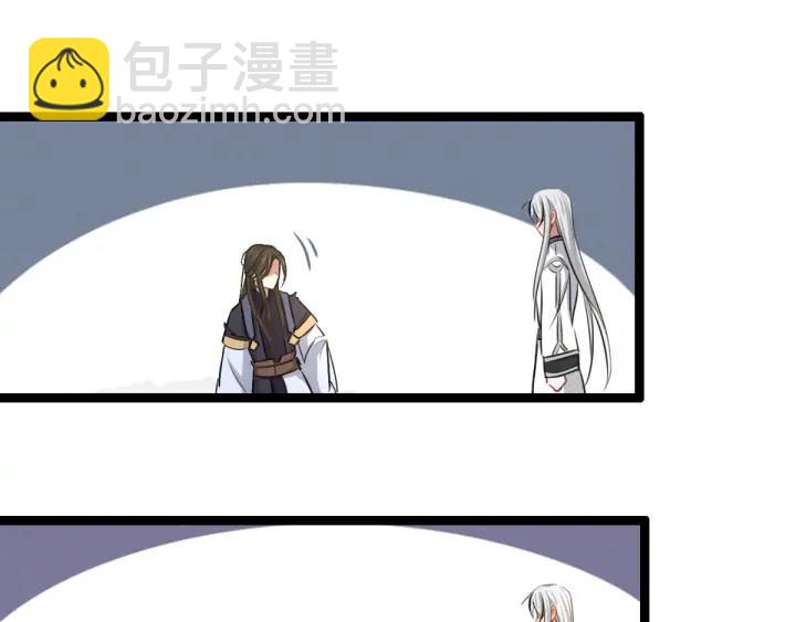 第80话 不合适（下）(1/2)-第124话