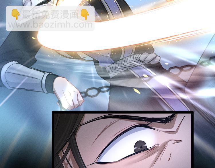 第83话 报仇（上）(1/2)-第54话