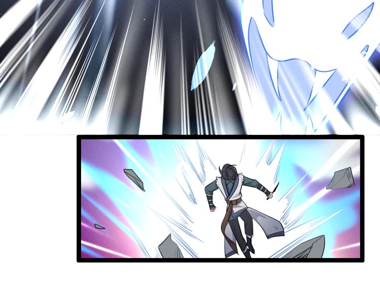 第83话 报仇（上）(1/2)-第54话