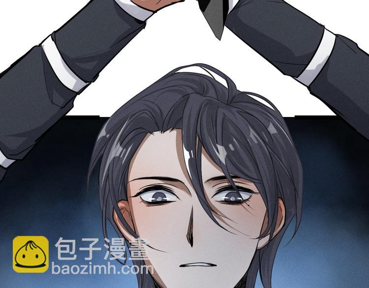 第83话 报仇（上）(1/2)-第54话