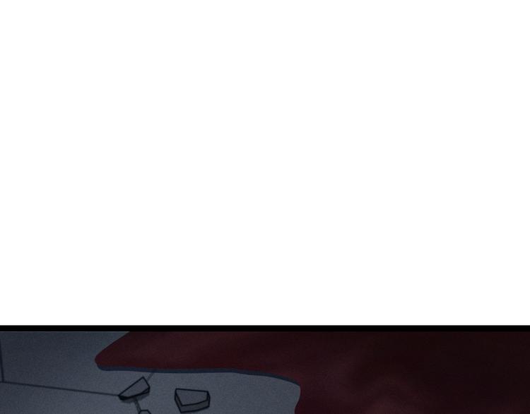 第83话 报仇（上）(1/2)-第54话