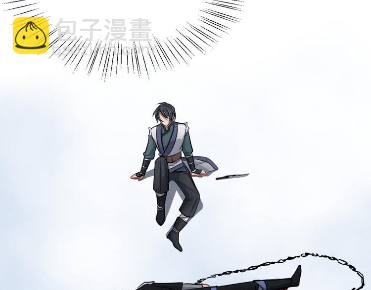 第83话 报仇（上）(1/2)-第54话