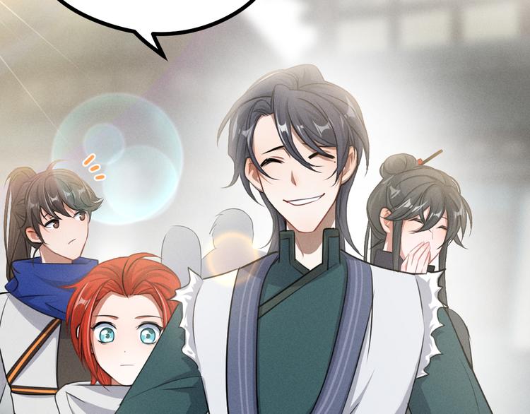 第84话 契合（上）(1/2)-第56话