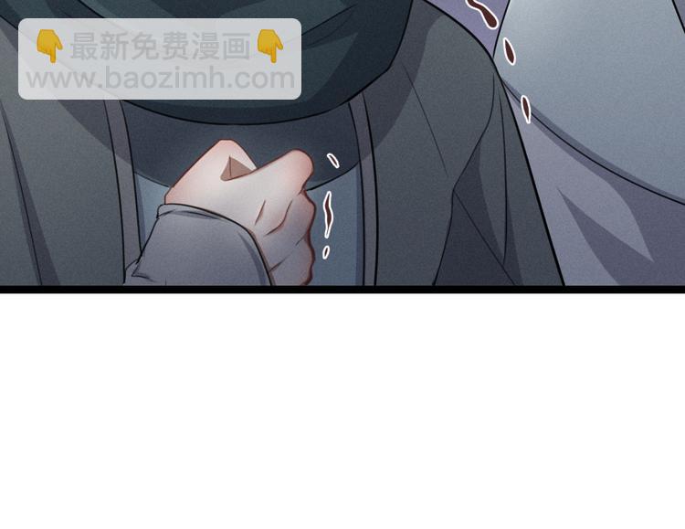 第84话 契合（上）(1/2)-第56话