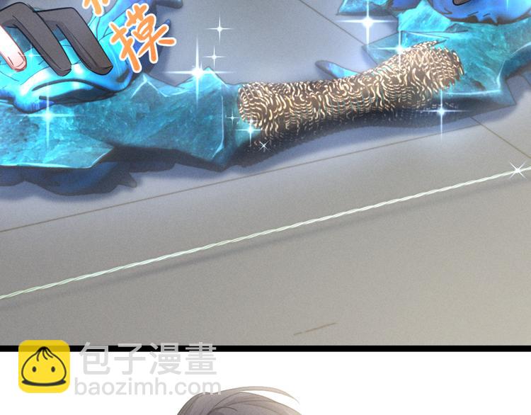 第84话 契合（上）(1/2)-第56话