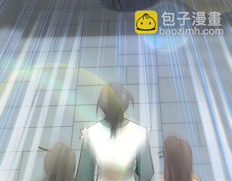 第84话 契合（上）(1/2)-第56话