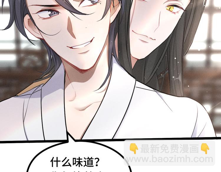 第85话 告别（上）(1/2)-第58话