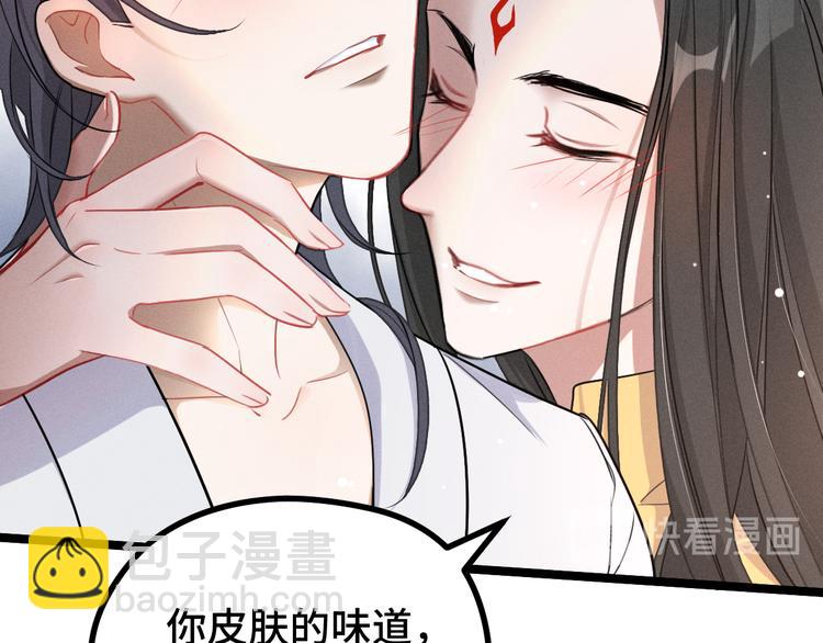 第85话 告别（上）(1/2)-第58话