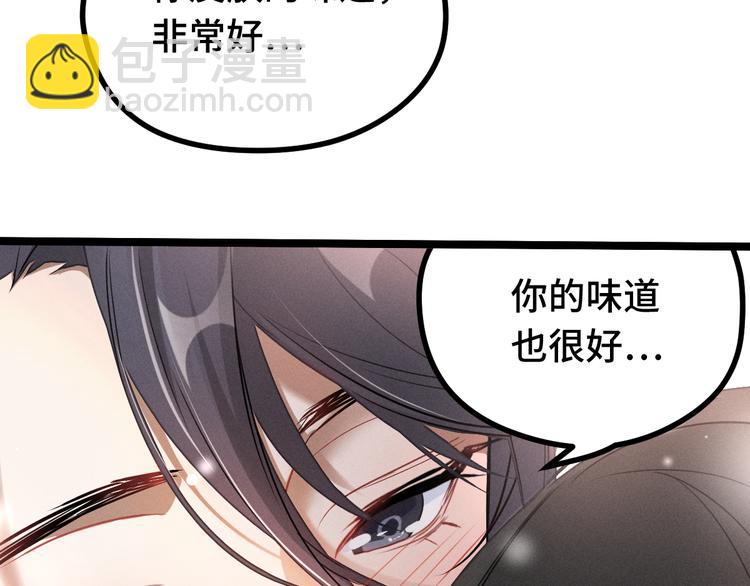 第85话 告别（上）(1/2)-第58话