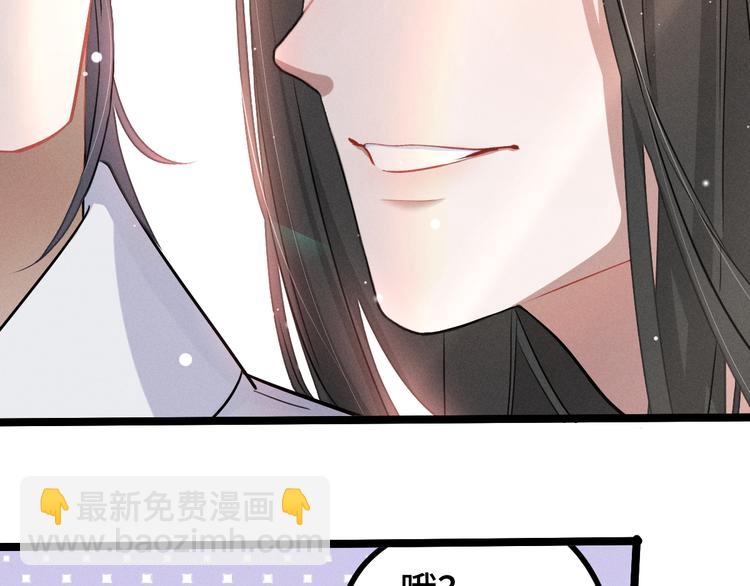 第85话 告别（上）(1/2)-第58话