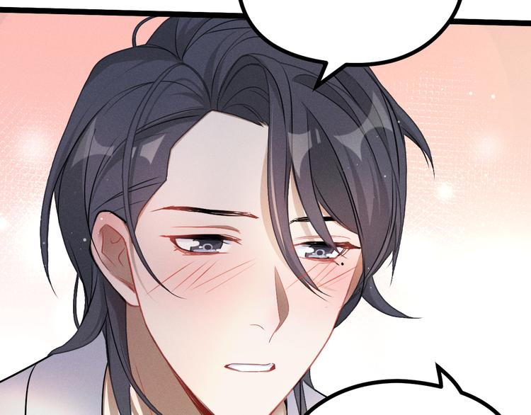 第85话 告别（上）(1/2)-第58话