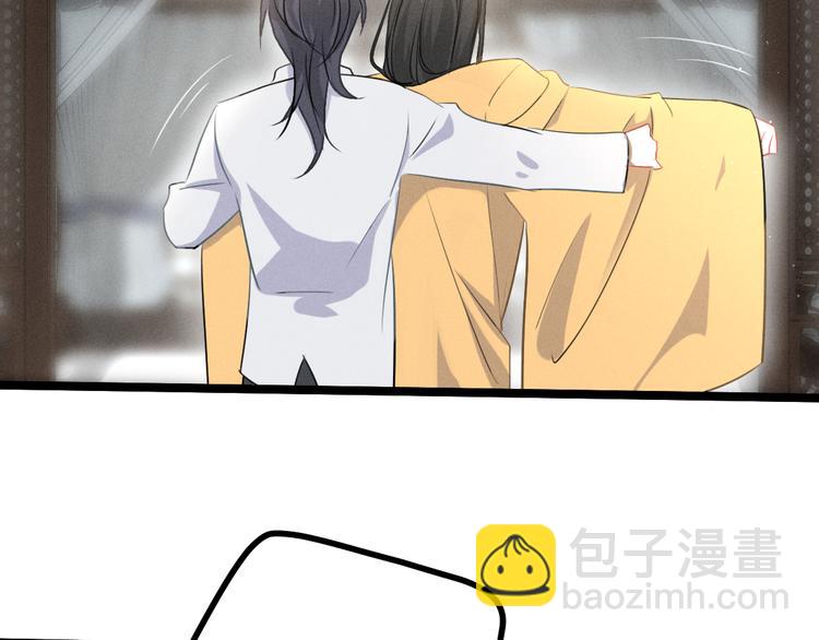 第85话 告别（上）(1/2)-第58话