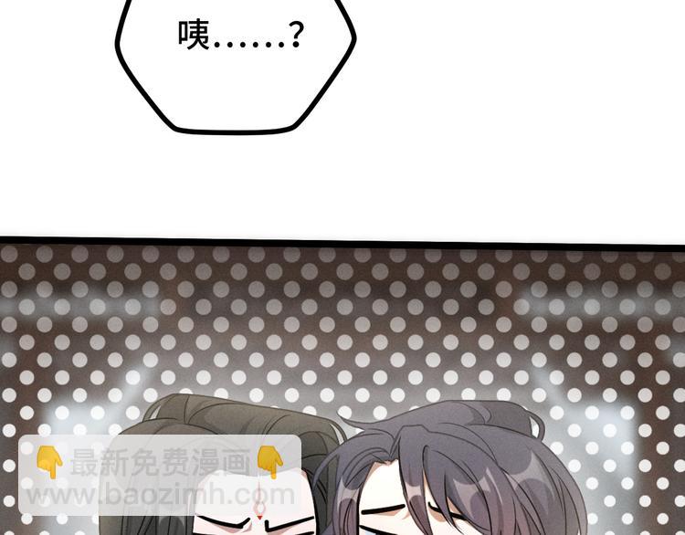 第85话 告别（上）(1/2)-第58话