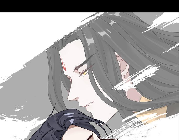 第86话 憎恨（上）(1/2)-第60话