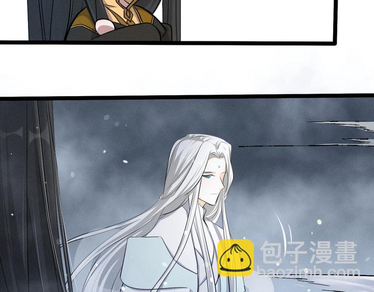 第86话 憎恨（上）(1/2)-第60话