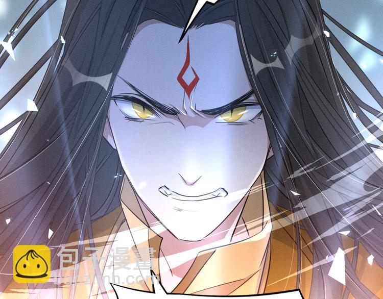 第86话 憎恨（上）(1/2)-第60话