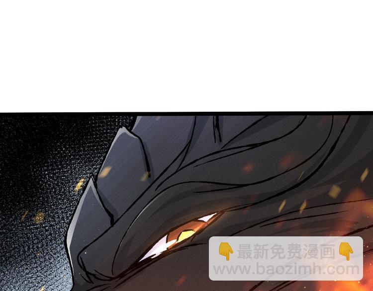 第86话 憎恨（上）(1/2)-第60话