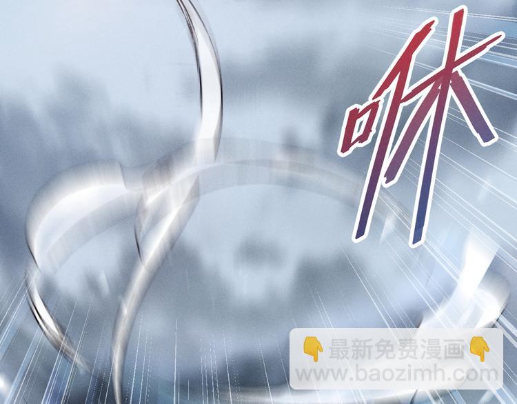 第86话 憎恨（上）(1/2)-第60话