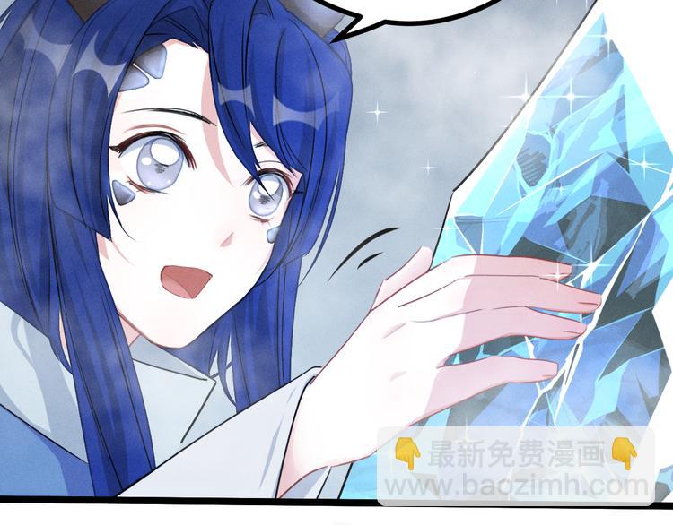 第87话 新的发现（下）(1/2)-第114话