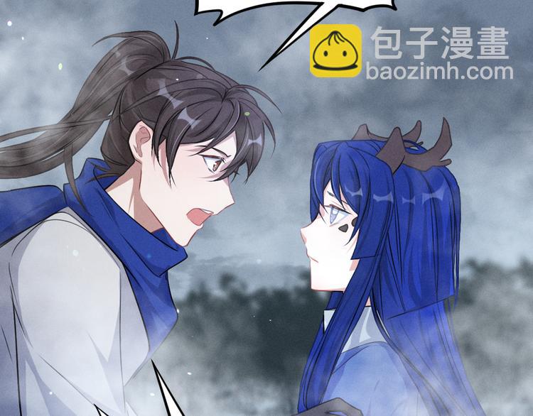 第87话 新的发现（下）(1/2)-第114话