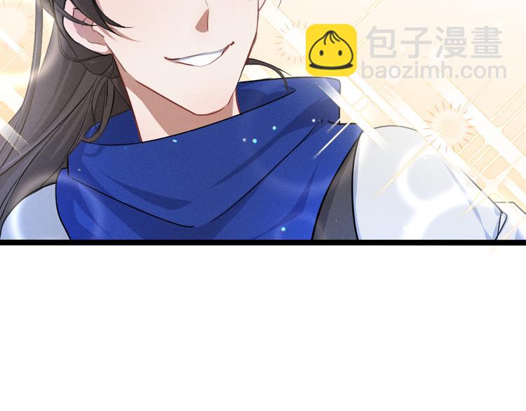 第87话 新的发现（下）(1/2)-第114话