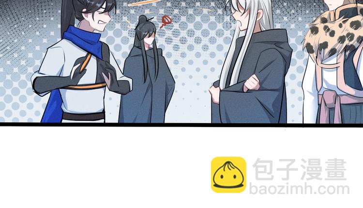 第87话 新的发现（下）(1/2)-第114话