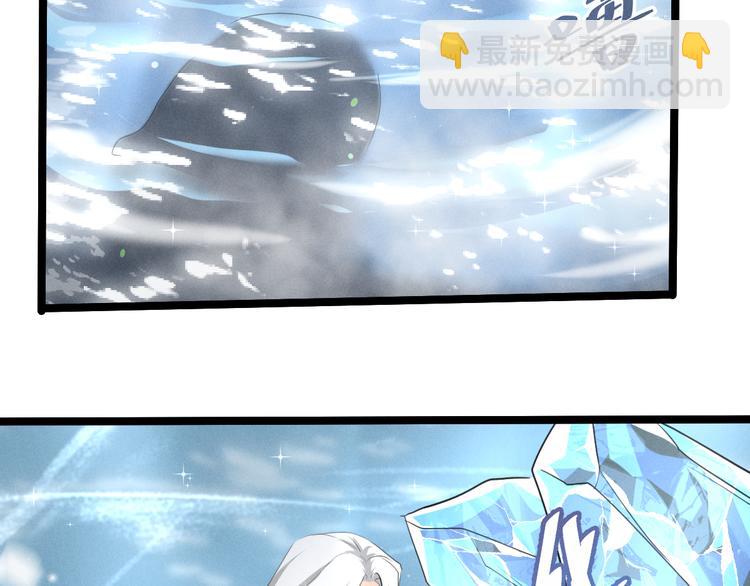 第87话 新的发现（下）(1/2)-第114话