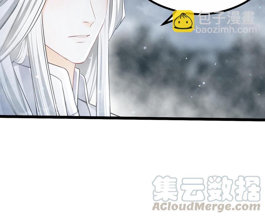 第88话 寻找（上）(1/2)-第128话