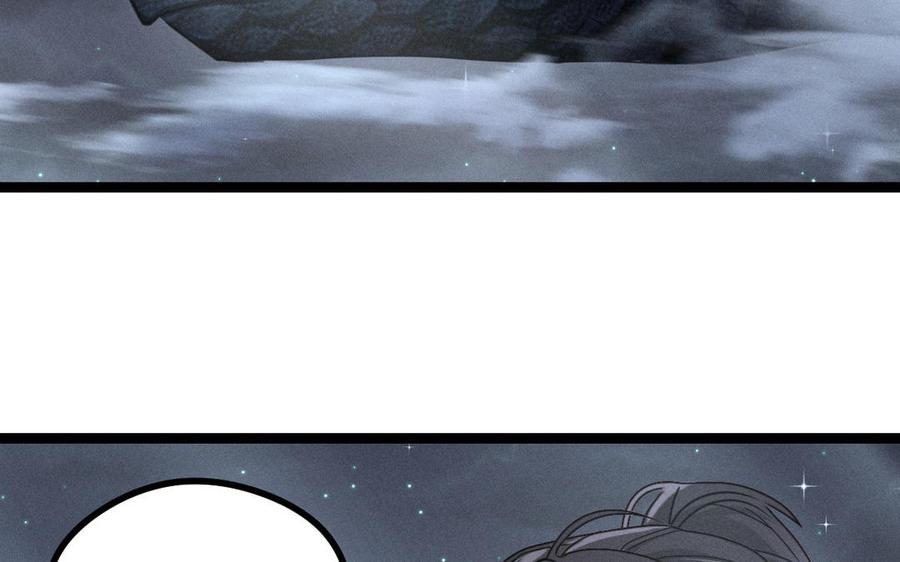 第89话 消失（上）(1/2)-第130话