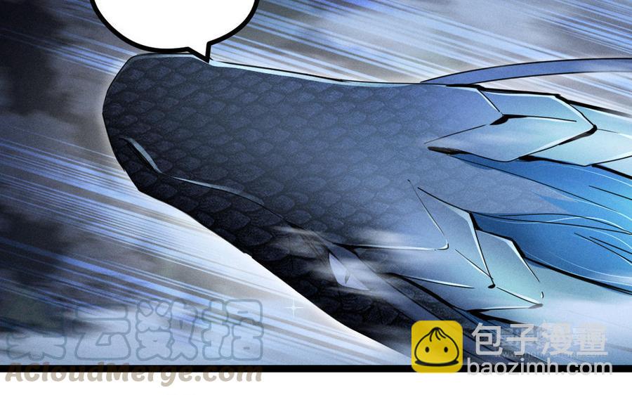 第89话 消失（上）(1/2)-第130话