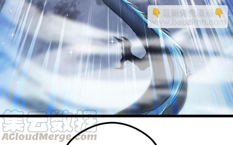 第89话 消失（上）(1/2)-第130话