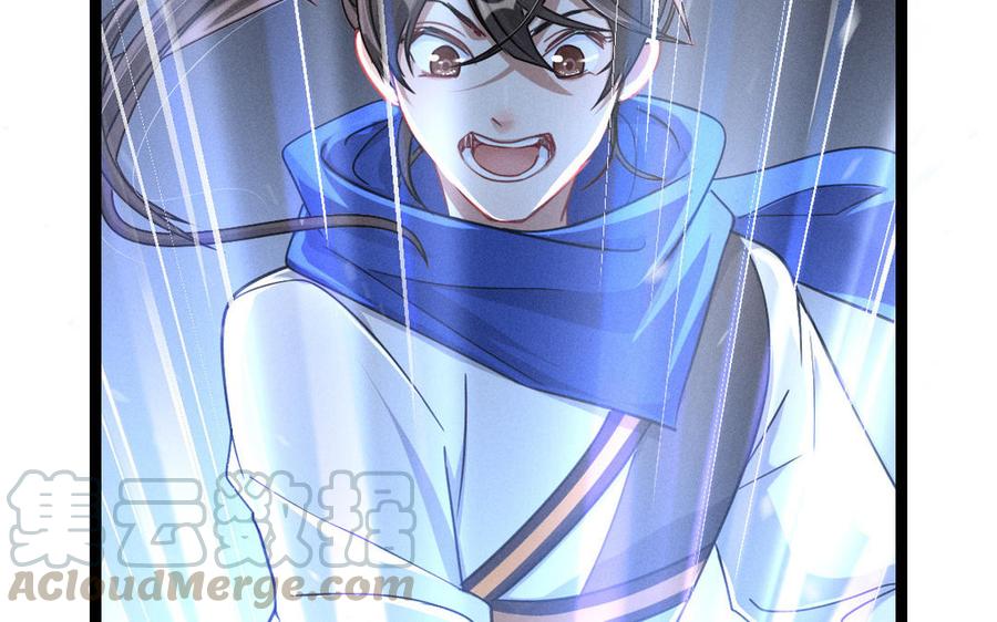 第89话 消失（上）(1/2)-第130话