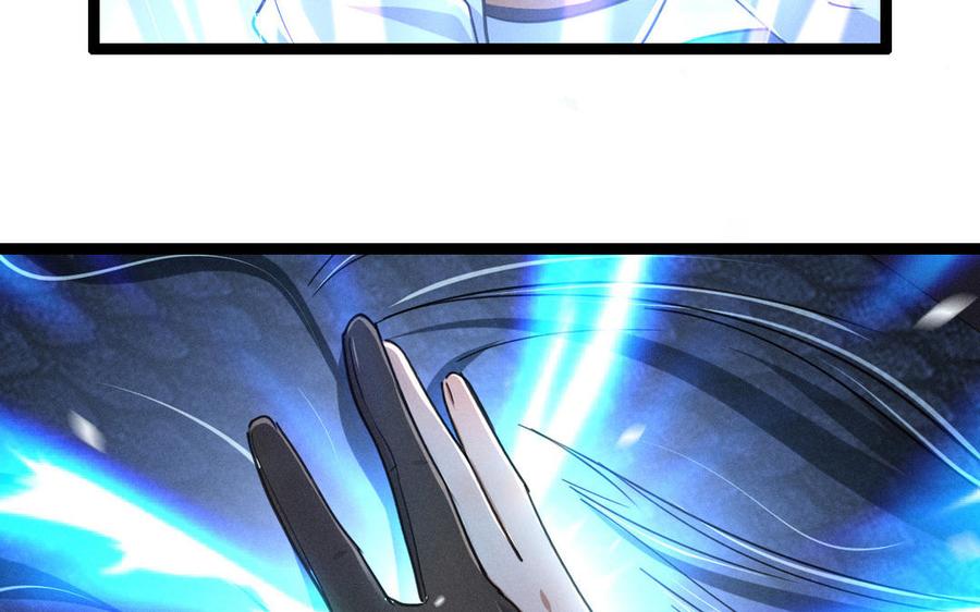 第89话 消失（上）(1/2)-第130话