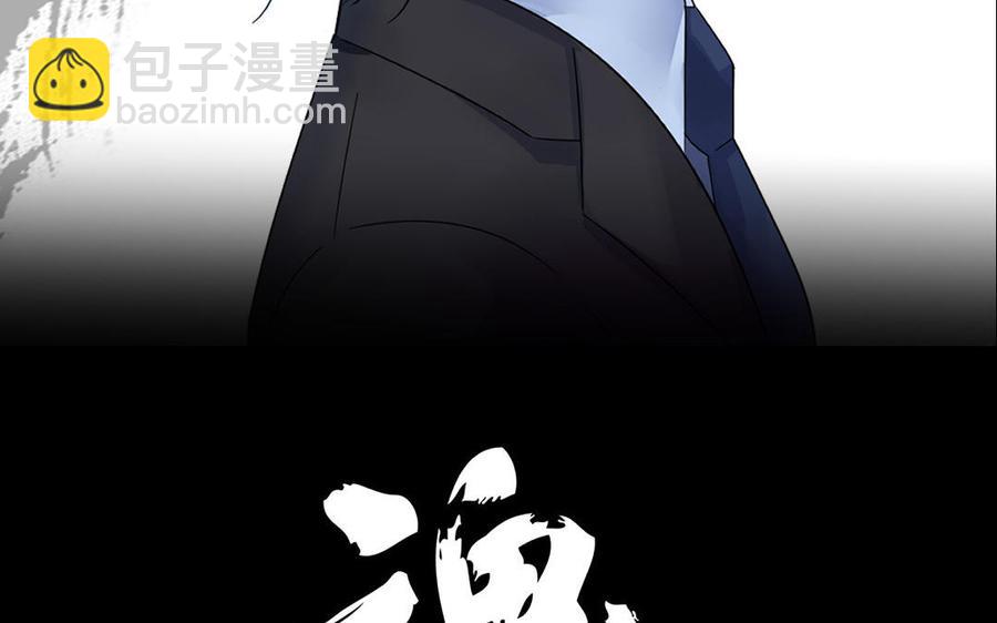 第89话 消失（上）(1/2)-第130话