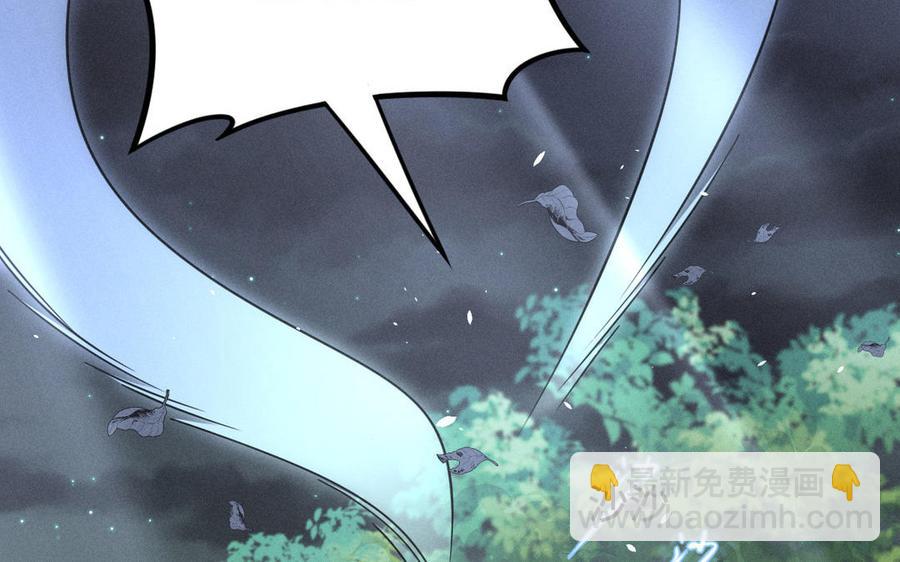 第89话 消失（上）(1/2)-第130话