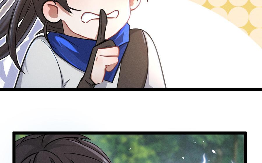 第89话 消失（上）(1/2)-第130话