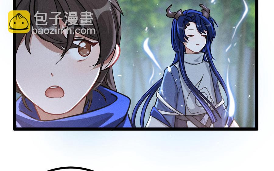 第89话 消失（上）(1/2)-第130话